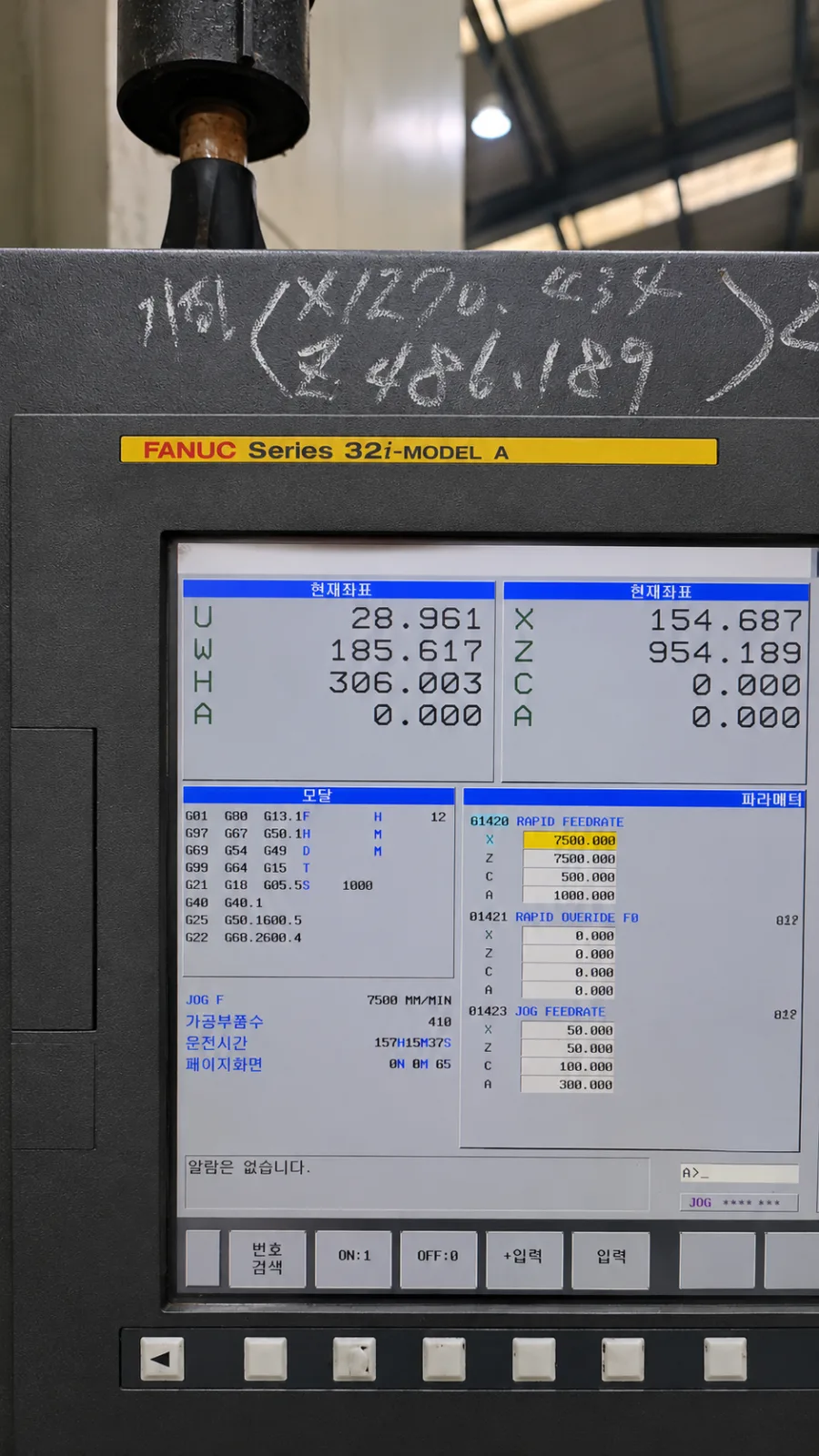 CNC Vertical Turning & Milling Center Hankook VTC-200E view 8