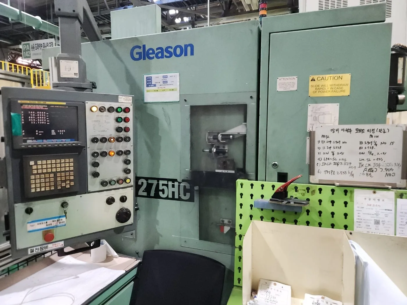 CNC BEVEL GEAR CUTTING MACHINE – GLEASON 275 HC view 5