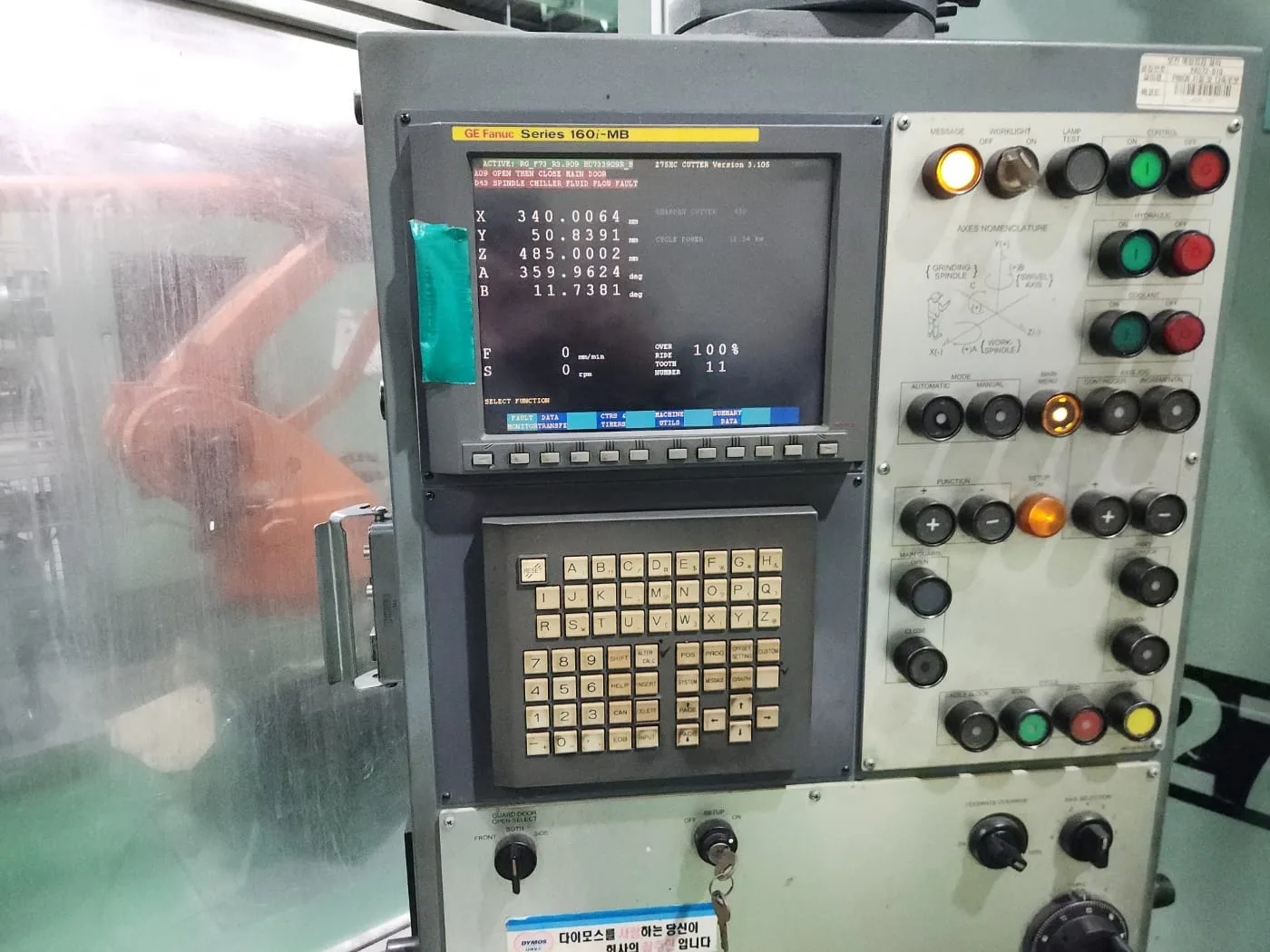 CNC BEVEL GEAR CUTTING MACHINE – GLEASON 275 HC view 6