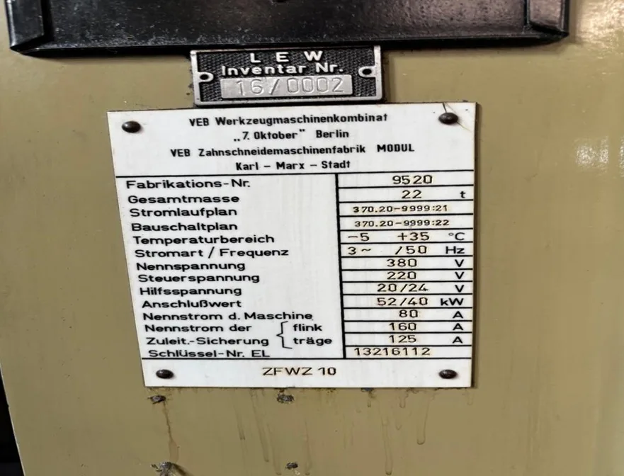 Gear Hobbing Machine ZFWZ/10 view 6