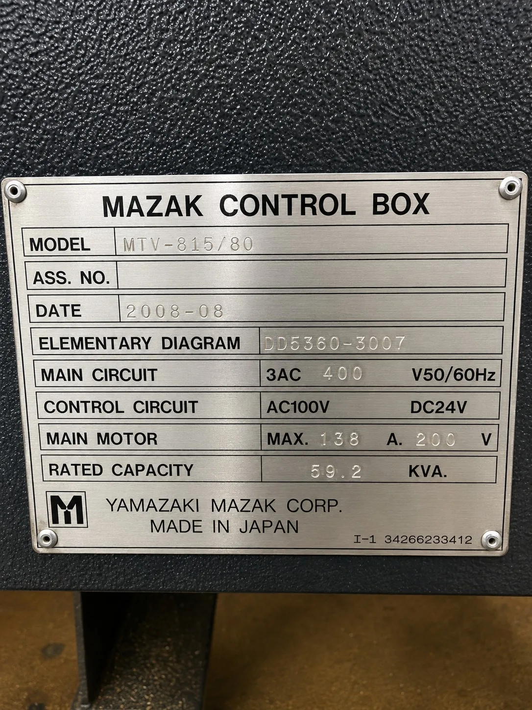 Vertical Machining Centre MAZAK MTV 815/80 view 7