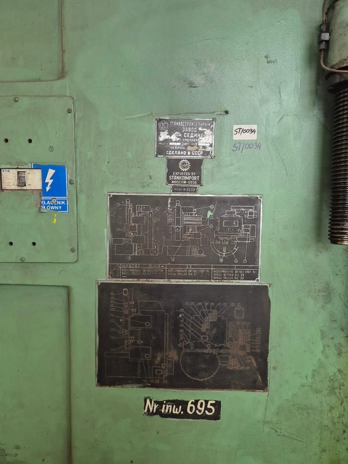 Vertical Turning Lathe STANKO 1516 view 2